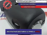 Кожух рулевой колонки нижний Nissan X-Trail (T32) 48470-4CM0A.