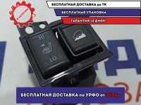 Кнопка обогрева сидений левая с кнопкой помощи спуска со склона Nissan X-Trail (T32) 251454BA0A.