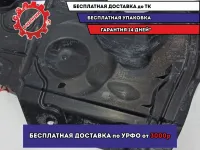 Пыльник двигателя правый Nissan X-Trail (T32) 64838-4CL0A.