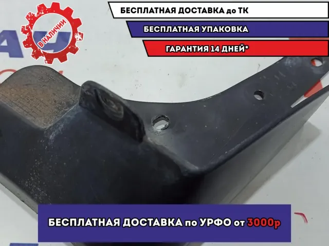 Брызговик передний правый Nissan X-Trail (T32) 638544CE0A.