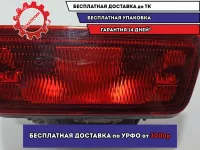 Фонарь противотуманный задний Nissan X-Trail (T32) 26580ED50A.