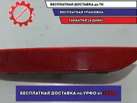 Отражатель в бампер задний левый Nissan X-Trail (T32) .