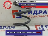 Пружина задняя Nissan X-Trail (T32) 550204CM1B.
