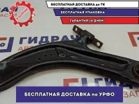 Рычаг передний левый Nissan X-Trail (T32) 545014CL1B.