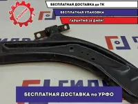 Рычаг передний правый Nissan X-Trail (T32) 54500-4CL1B.