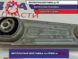Опора двигателя задняя Nissan X-Trail (T32) 11360-4BA0B.