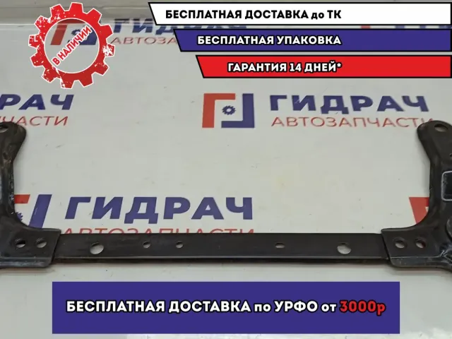 Балка передняя поперечная Nissan X-Trail (T32) 544C4JE20A.