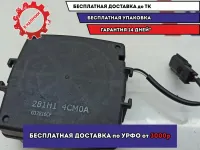 Динамик Nissan X-Trail (T32) 281H14CM0A.