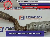 Приемная труба глушителя Nissan X-Trail (T32) 200A04CM0A. С катализатором.