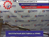 Глушитель основной Nissan X-Trail (T32) 201004CM0A.