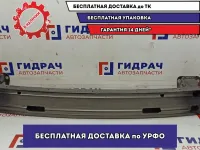 Усилитель заднего бампера Nissan X-Trail (T32) 85032-4CC2A.