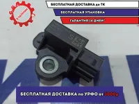 Датчик AIR BAG Nissan X-Trail (T32) 98830-3RA0A.