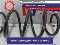Пружина передняя Nissan X-Trail (T32) 540104CM0A.