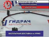 Датчик уровня топлива Nissan X-Trail (T32) 25060-4BE1A.
