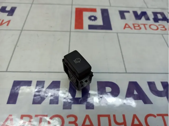 Кнопка омывателя фар Nissan X-Trail (T30) 25530-AX600