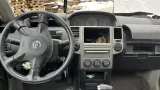 Абсорбер Nissan X-Trail (T30) 14950-6N208
