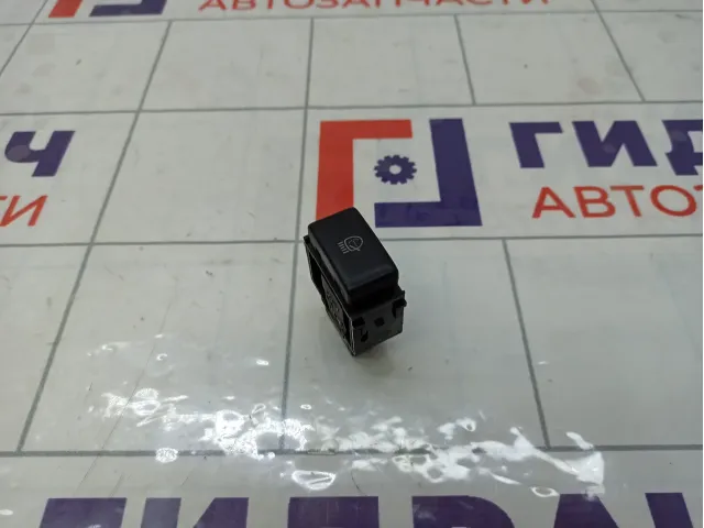 Кнопка омывателя фар Nissan X-Trail (T30) 25530AX600
