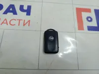 Ключ зажигания Nissan X-Trail 285E3EB30A