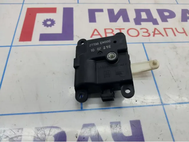 Моторчик заслонки отопителя Nissan X-Trail (T31) 27730-EN000