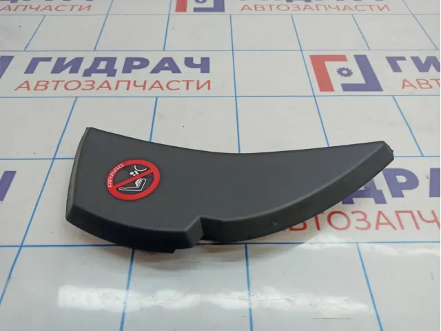 Накладка торпедо правая с торца Nissan X-Trail (T31) 68498-JG00A