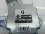 Блок электронный раздаточной коробки Nissan X-Trail (T31) 41650-3UB0A