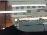 Стекло кузовное глухое левое Nissan X-Trail (T31) 83301-JG100. Дефект, дефект уплотнителя.