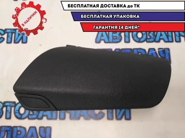 Бардачок верхний в торпедо OPEL MOKKA 95048858 Отличное состояние.