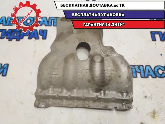 Экран тепловой OPEL MOKKA 25195633 Отличное состояние.