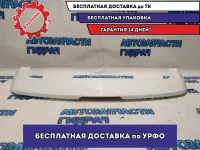 Спойлер двери багажника OPEL MOKKA 95421439 Отличное состояние.В сборе со стоп сигналом.
