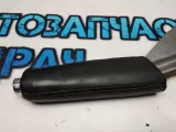 Рычаг стояночного тормоза Skoda Octavia a5 1Z1711303C Отличное  состояние