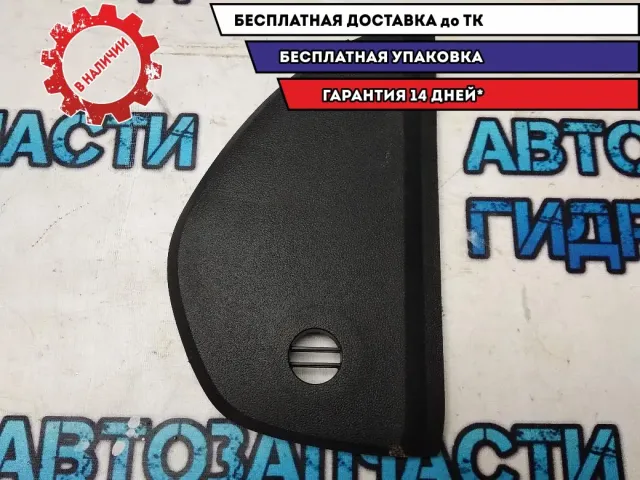 Накладка декоративная Skoda Octavia a5 1Z0857503 Отличное  состояние