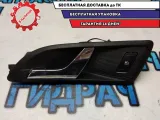 Ручка двери задней левой внутренняя Skoda Octavia a5 1Z0839221A739 Отличное  состояние