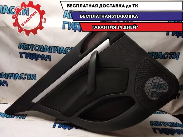 Обшивка двери задней левой Skoda Octavia a5 1Z5867211FRWAZ Отличное  состояние