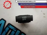 Кнопка антипробуксовочной системы Skoda Octavia a5 1Z0927133C  Отличное  состояние