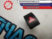 Кнопка аварийной сигнализации Skoda Octavia a5 1Z0953235B  Отличное  состояние