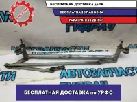 Трапеция стеклоочистителей Skoda Octavia a5 1Z1955023E Отличное  состояние