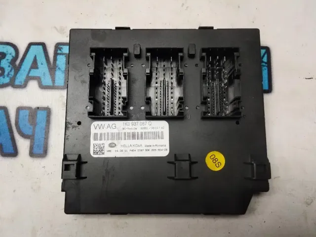 Блок комфорта Skoda Octavia a5 1K0937087Q Отличное  состояние