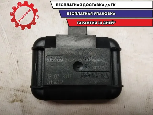 Датчик дождя Skoda Octavia a5 1K0955559AH Отличное  состояние