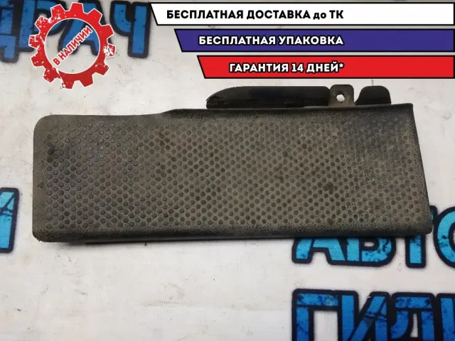 Накладка Skoda Octavia a5 1K1864777B Отличное  состояние