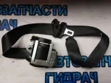 Ремень безопасности передний левый Skoda Octavia a5 1Z0857701CHCP Отличное  состояние