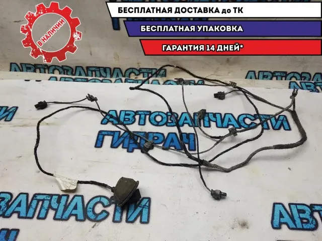 Проводка задних парктроников Skoda Octavia a5 1Z5971065A Отличное  состояние