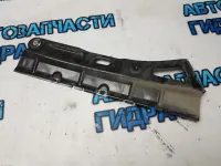 Направляющая заднего бампера правая Skoda Octavia a5 1Z5807148A Отличное  состояние