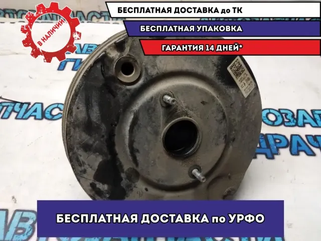 Усилитель тормозов вакуумный Skoda Octavia a5 1K1614105CK Отличное  состояние