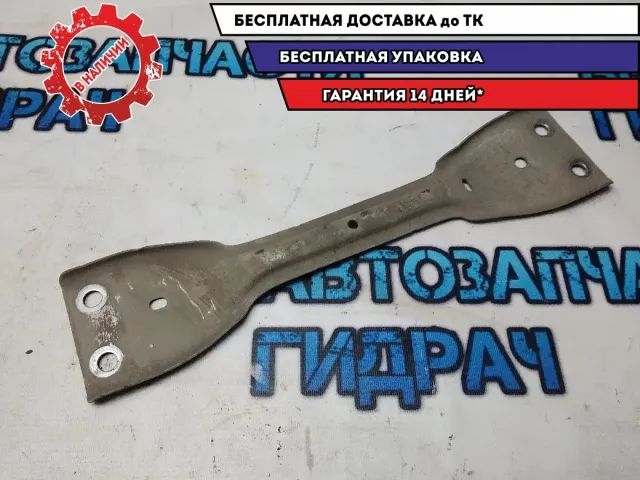 Усилитель пола Skoda Octavia a5 1K0804421C Отличное  состояние