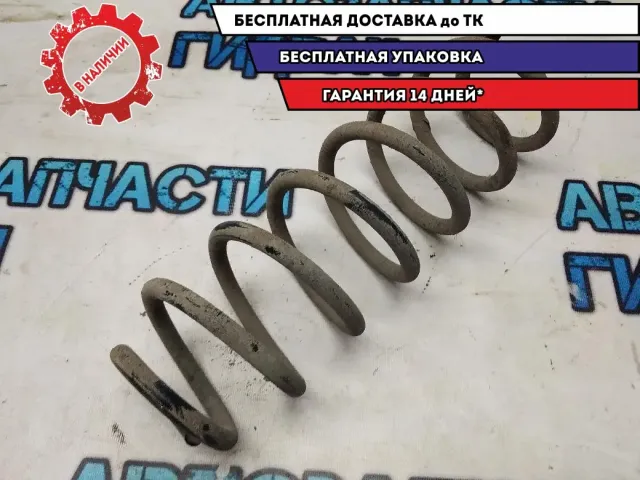 Пружина задняя Skoda Octavia a5 1K0511115CK Отличное  состояние