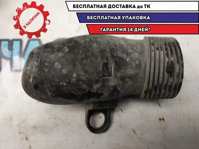 Патрубок воздуховода Skoda Octavia a5 Отличное  состояние