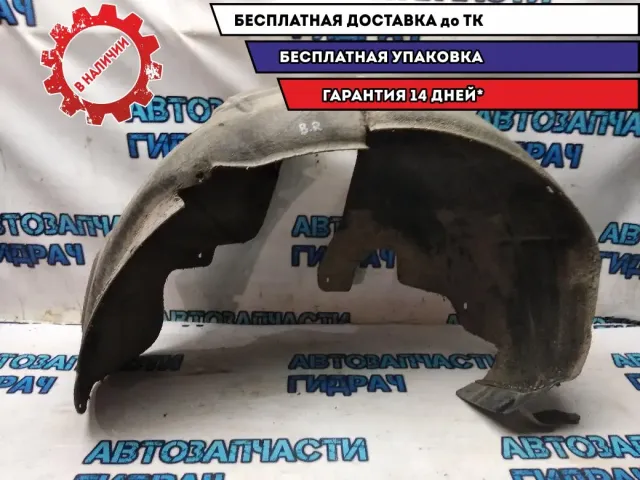 Подкрылок задний правый Skoda Octavia a5 1Z0810970 Отличное  состояние