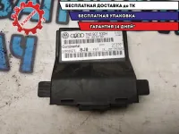 Блок электронный Skoda Octavia a5 7N0907530H Отличное  состояние