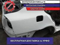 Крыло заднее правое Skoda Octavia a5 Отличное  состояние