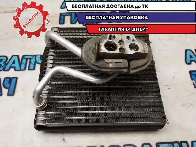 Испаритель кондиционера Skoda Octavia a5 1K1820103B Отличное  состояние